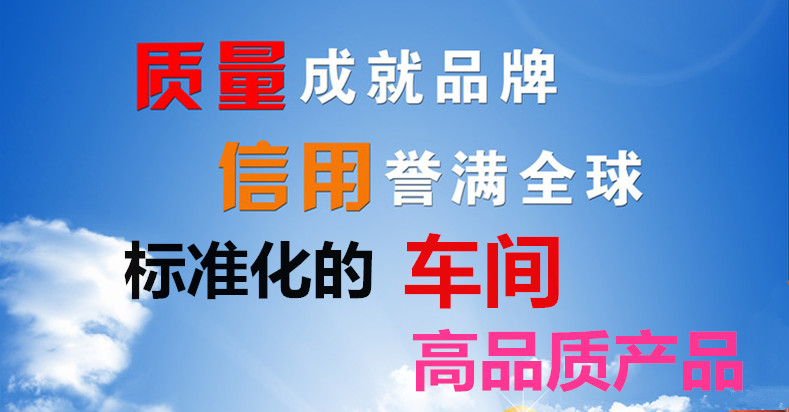 非金屬屈服強(qiáng)度試驗(yàn)機(jī)